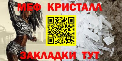 MDMA Premium VHQ Севастополь