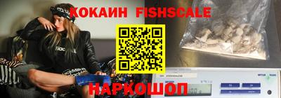 MDMA Premium VHQ Севастополь