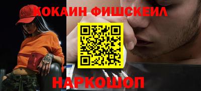 а пвп мука Северобайкальск