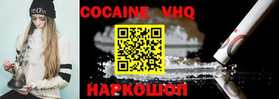 МДПВ Свободный