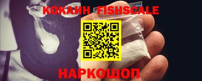 MDMA Premium VHQ Севастополь