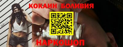 MDMA Premium VHQ Севастополь