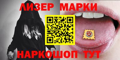 а пвп мука Северобайкальск