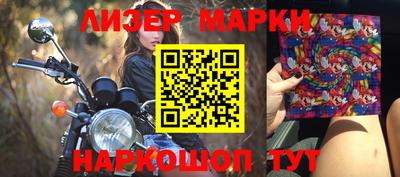 а пвп мука Северобайкальск