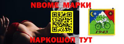 МДПВ Свободный