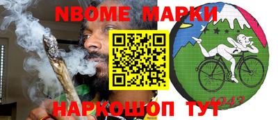 MDMA Premium VHQ Севастополь