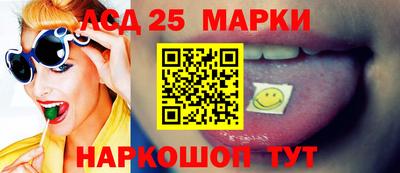 а пвп мука Северобайкальск