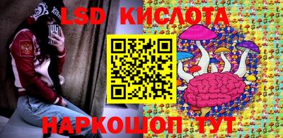 МДПВ Свободный