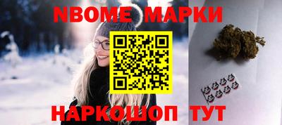 MDMA Premium VHQ Севастополь