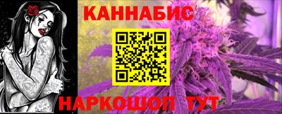 а пвп мука Северобайкальск
