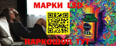 MDMA Premium VHQ Севастополь
