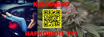 а пвп мука Северобайкальск