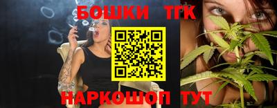MDMA Premium VHQ Севастополь