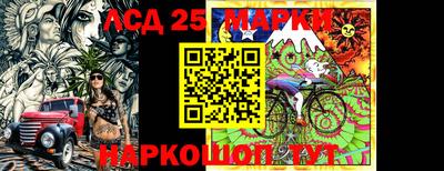 МДПВ Свободный
