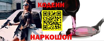 а пвп мука Северобайкальск