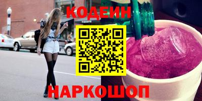 МДПВ Свободный