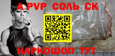 MDMA Premium VHQ Севастополь