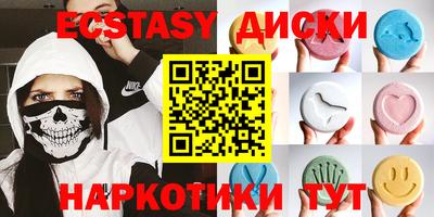 МДПВ Свободный