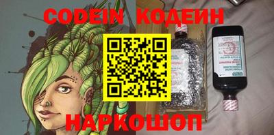 MDMA Premium VHQ Севастополь