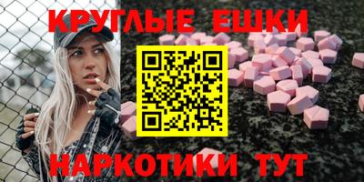 МДПВ Свободный