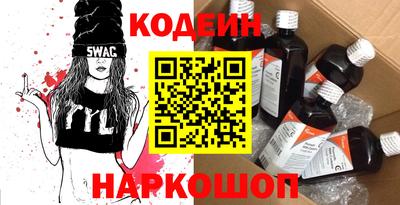 МДПВ Свободный