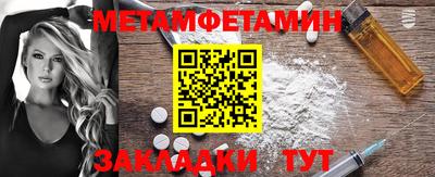MDMA Premium VHQ Севастополь
