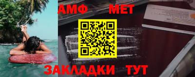 а пвп мука Северобайкальск