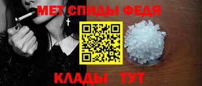 а пвп мука Северобайкальск