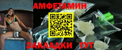 а пвп мука Северобайкальск