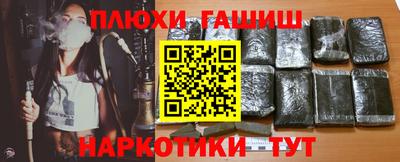 MDMA Premium VHQ Севастополь