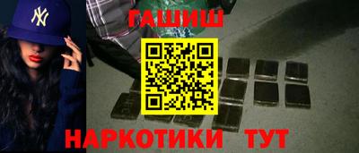 MDMA Premium VHQ Севастополь