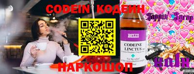 МДПВ Свободный