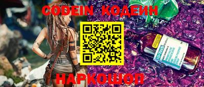 МДПВ Свободный
