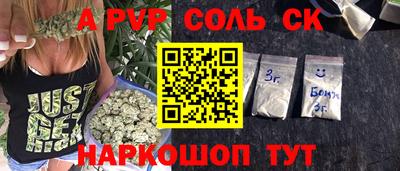 МДПВ Свободный