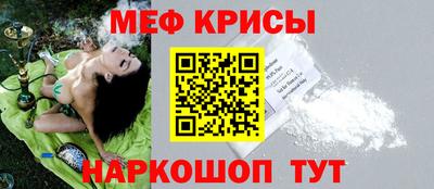 МДПВ Свободный
