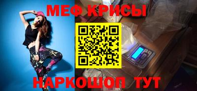 МДПВ Свободный